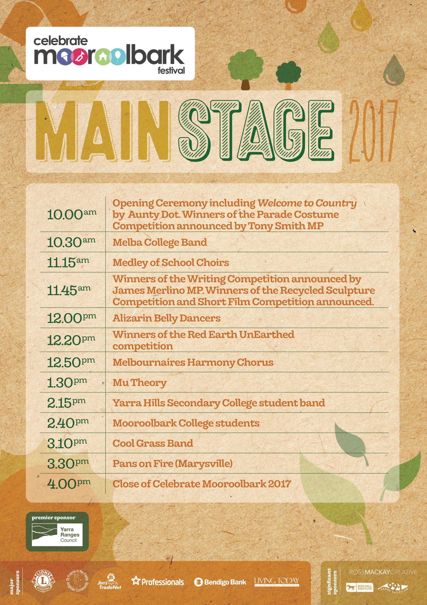 CM2017_MainStage_web